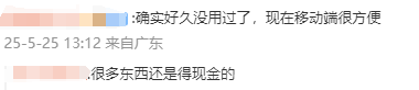 黔西南州中医疗机构原党委书记、院长李明接受纪律审查和监察调查