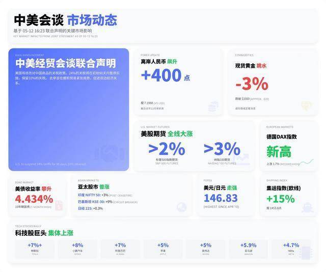 蓝莓市场外汇平台黔西南州8人荣获“黔西南州名中医”称号！